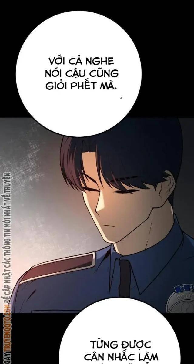 Cảnh Sát Thiếu Niên - Page 51