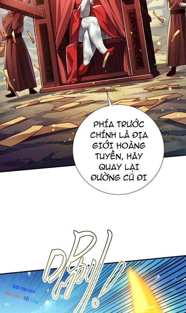 Bói Toán Mà Thôi, Cửu Vĩ Yêu Đế Sao Lại Thành Nương Tử Ta?! - Page 4