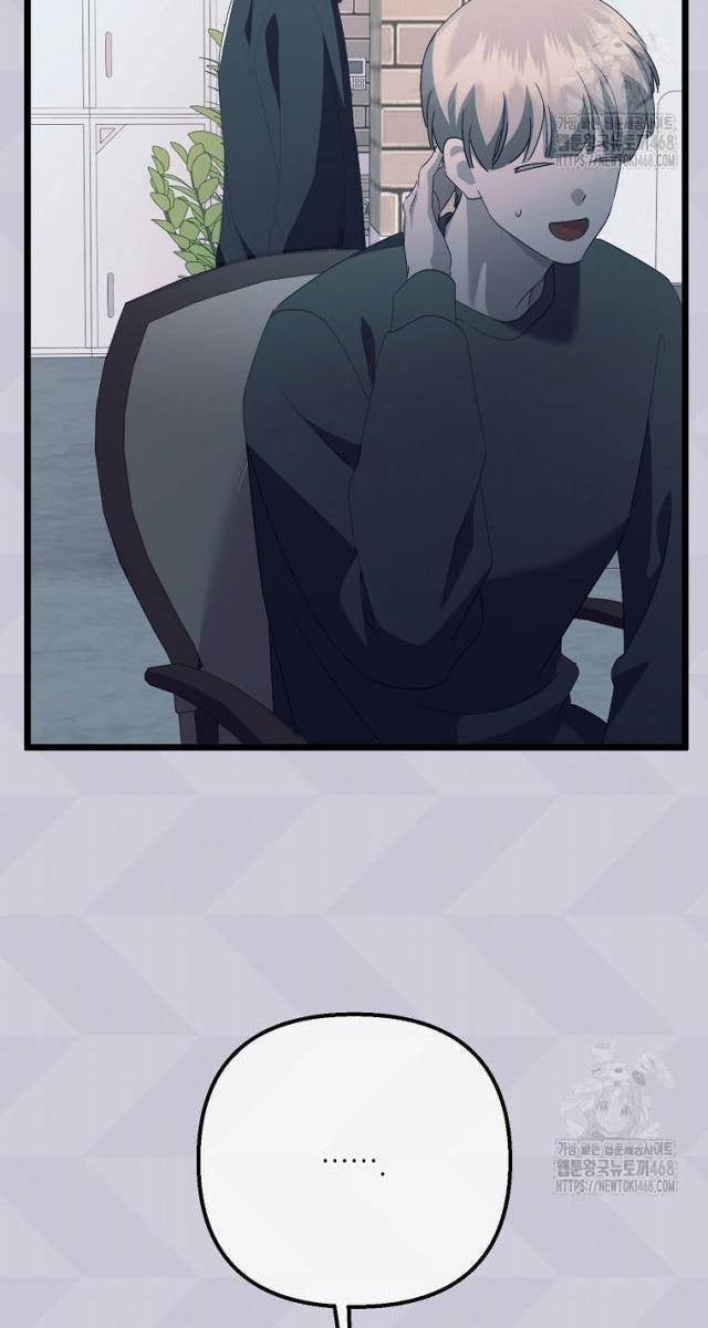 Nhà Soạn Nhạc Thiên Tài Đã Trở Lại - Page 61