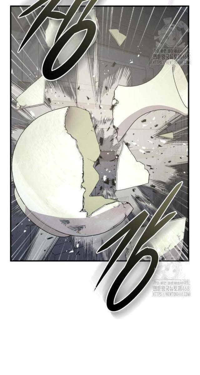 Tuyệt Thế Quân Lâm - Page 118