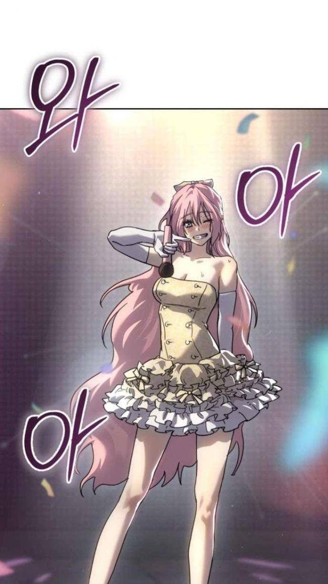 Luật Thanh Niên - Page 31