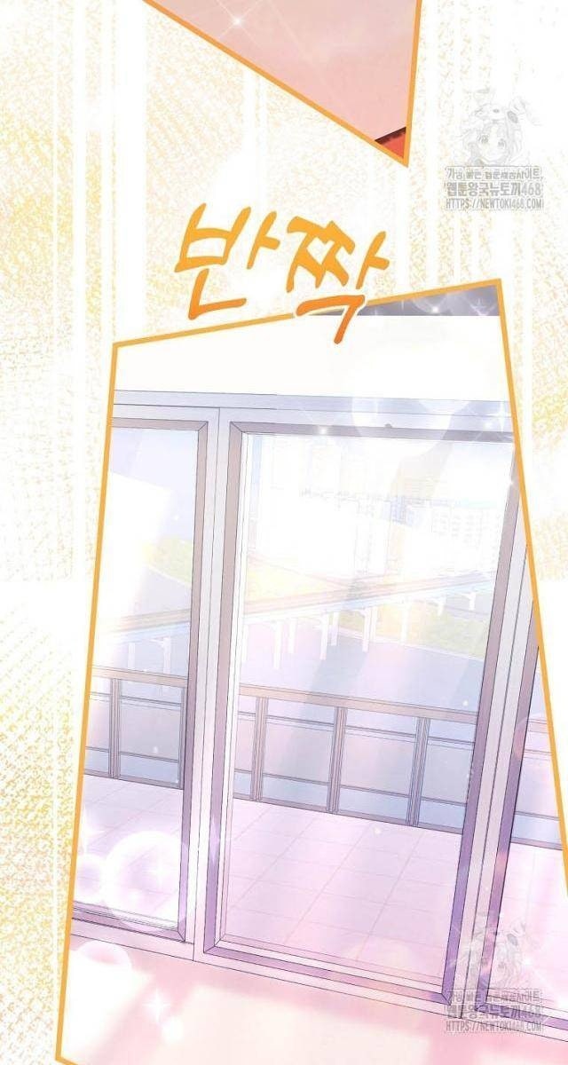 Nhà Soạn Nhạc Thiên Tài Đã Trở Lại - Page 28