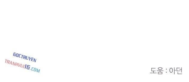 Chỉ Là Mèo - Page 92