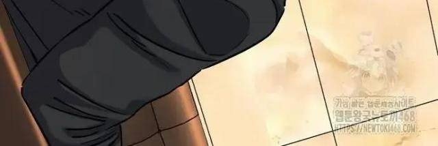 Tiểu Thiếu Gia Gia Tộc Tài Phiệt - Page 93