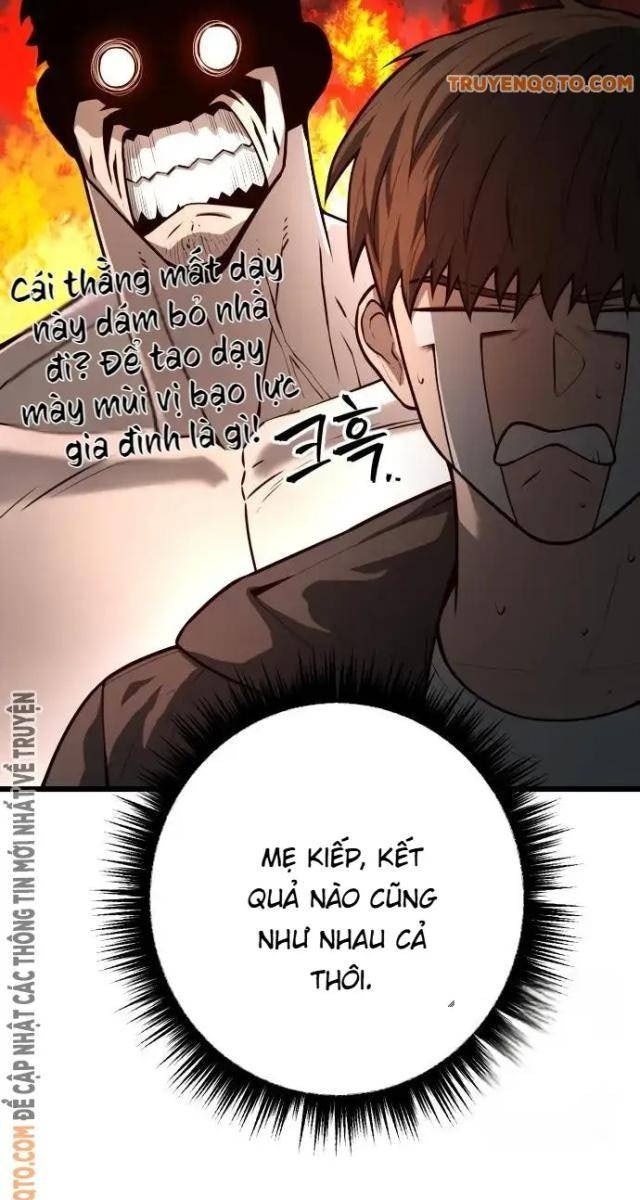 Cảnh Sát Thiếu Niên - Page 27