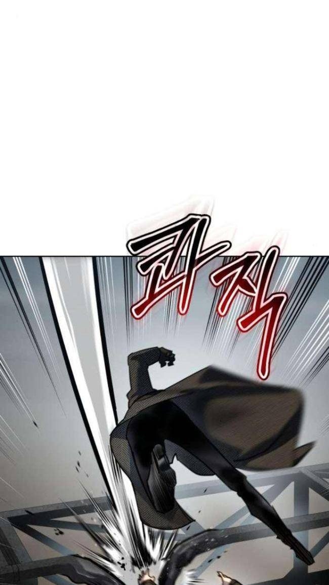 Luật Thanh Niên - Page 23