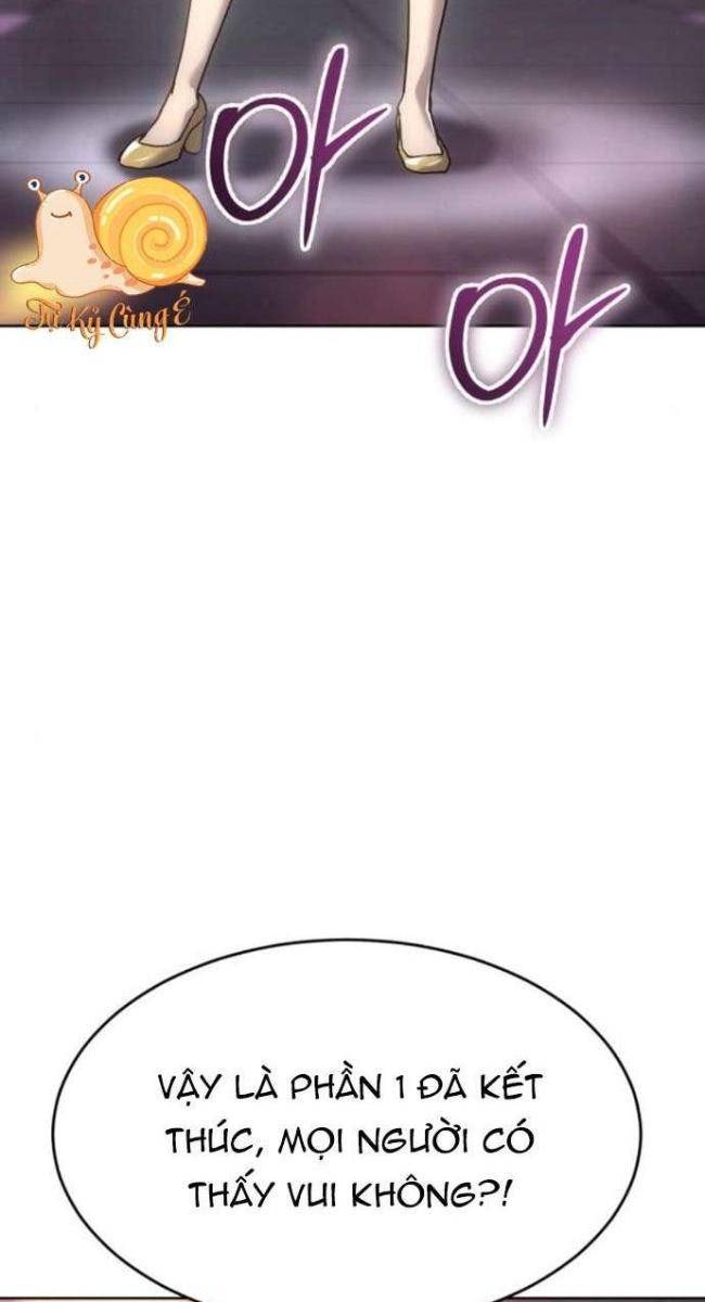 Luật Thanh Niên - Page 32