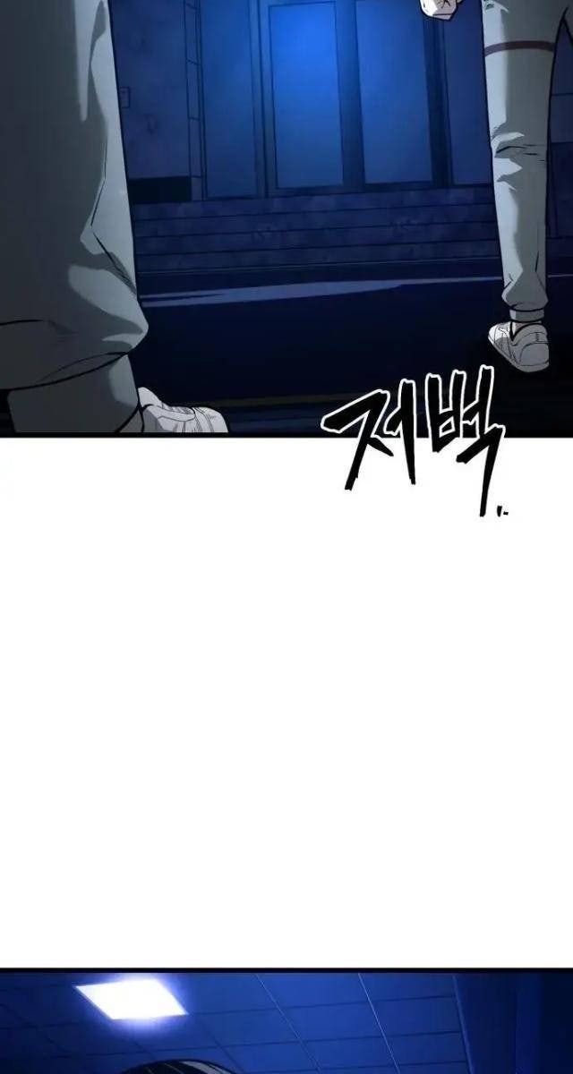 Cảnh Sát Thiếu Niên - Page 86