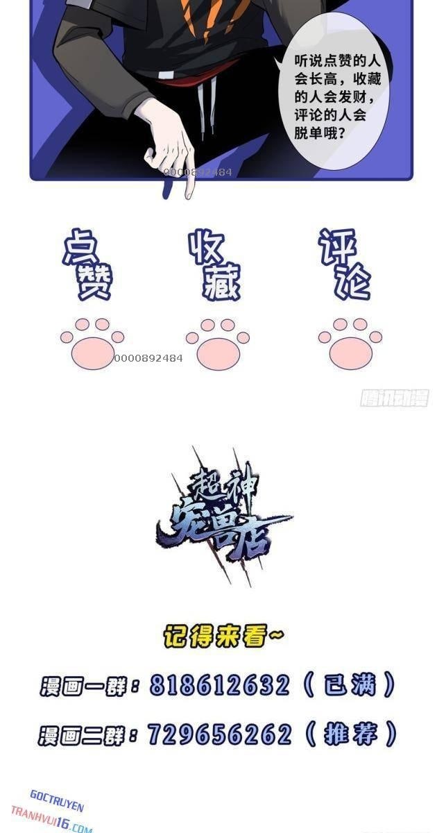 Cửa Hàng Sủng Thú Siêu Thần - Page 65