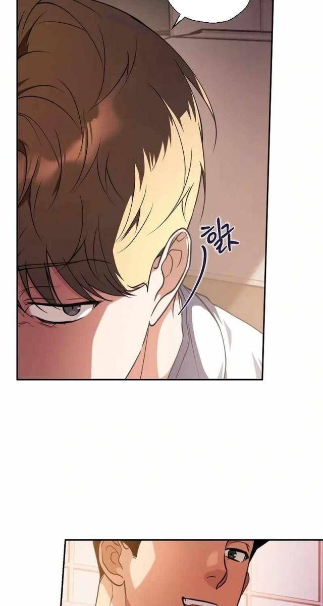 Kẻ Thống Trị Kịch Bản - Page 50