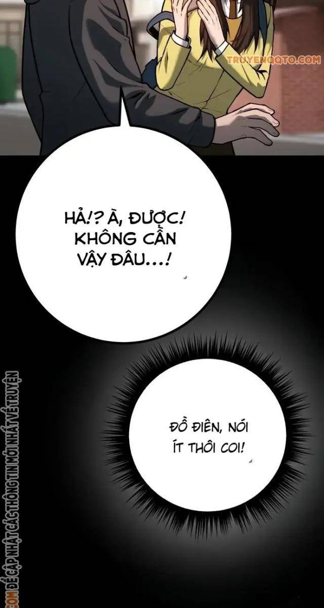 Cảnh Sát Thiếu Niên - Page 13