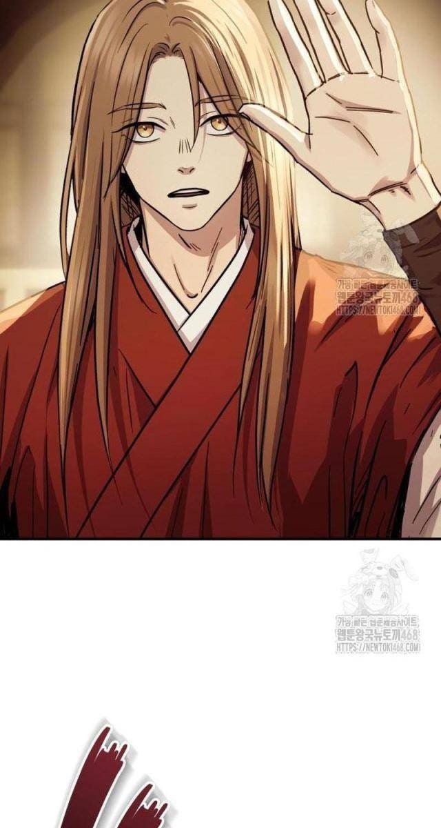 Tuyệt Thế Quân Lâm - Page 13