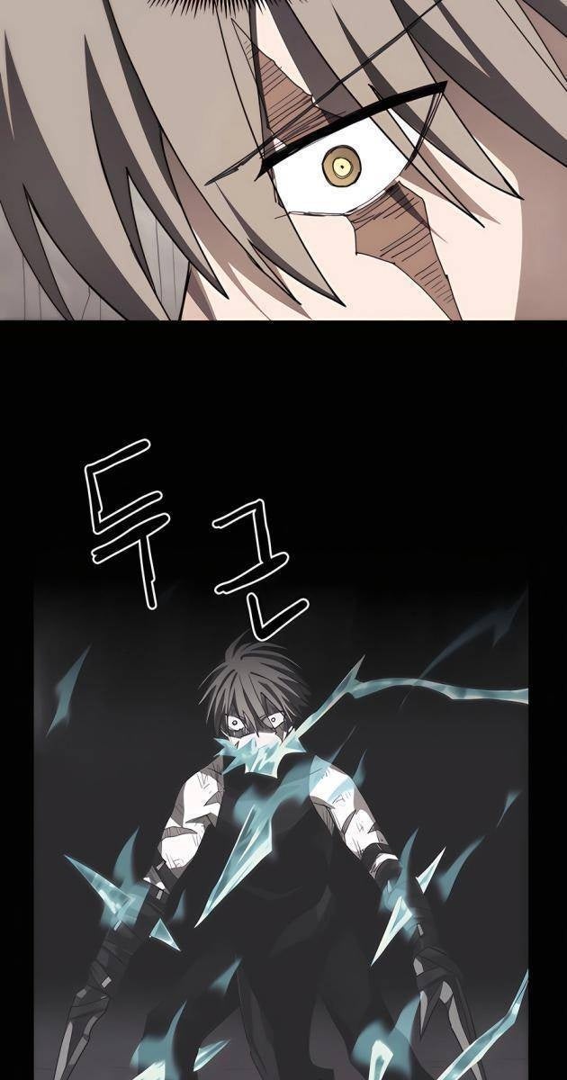 Chỉ Là Mèo - Page 45