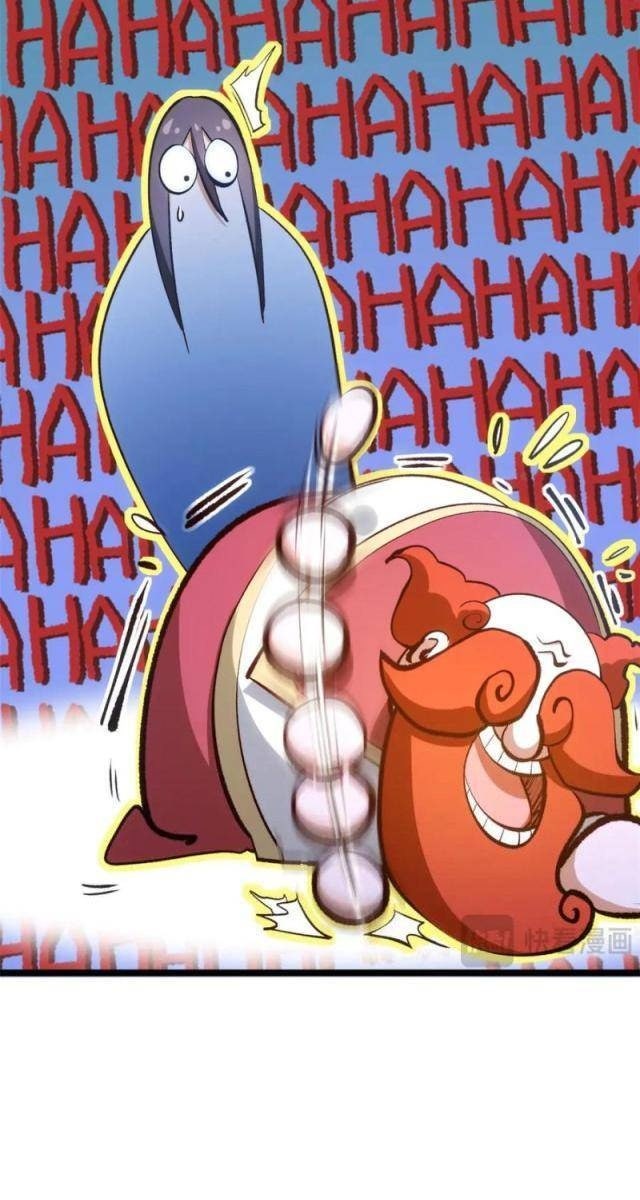 Đỉnh Cấp Khí Vận, Lặng Lẽ Tu Luyện Ngàn Năm - Page 83