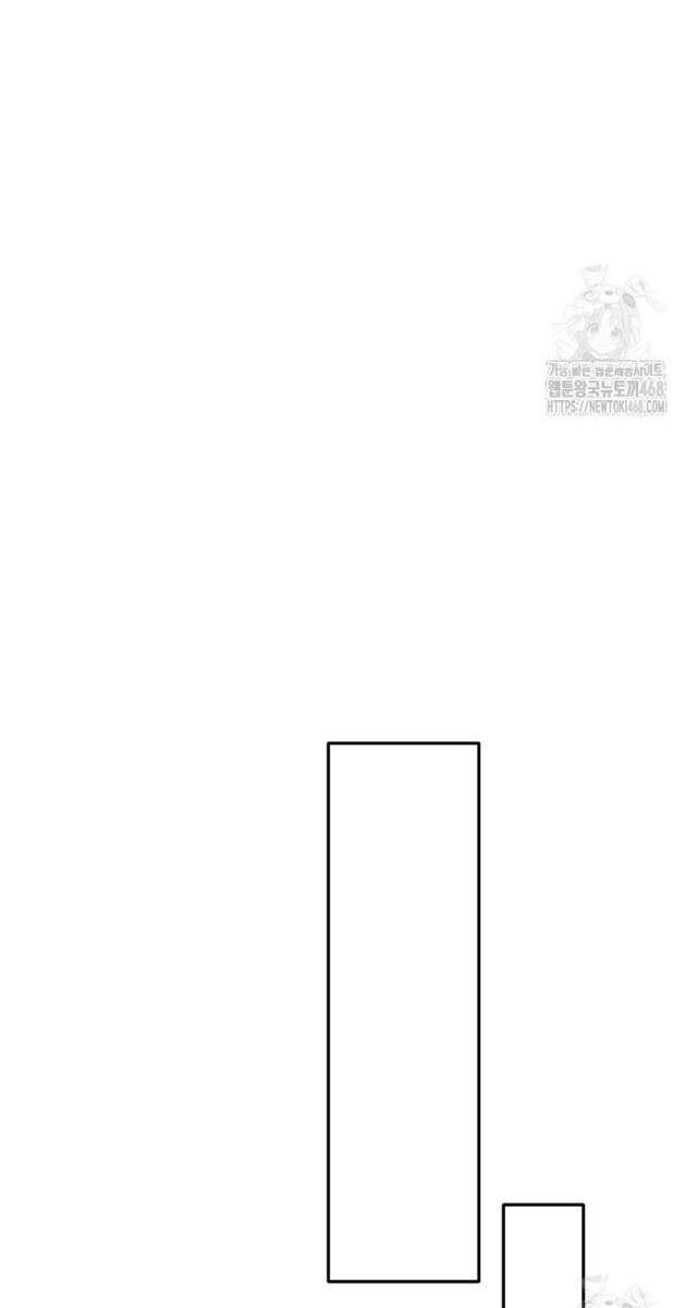 Chủ Xe Thức Ăn Nhanh Trong Ngục Tối - Page 104