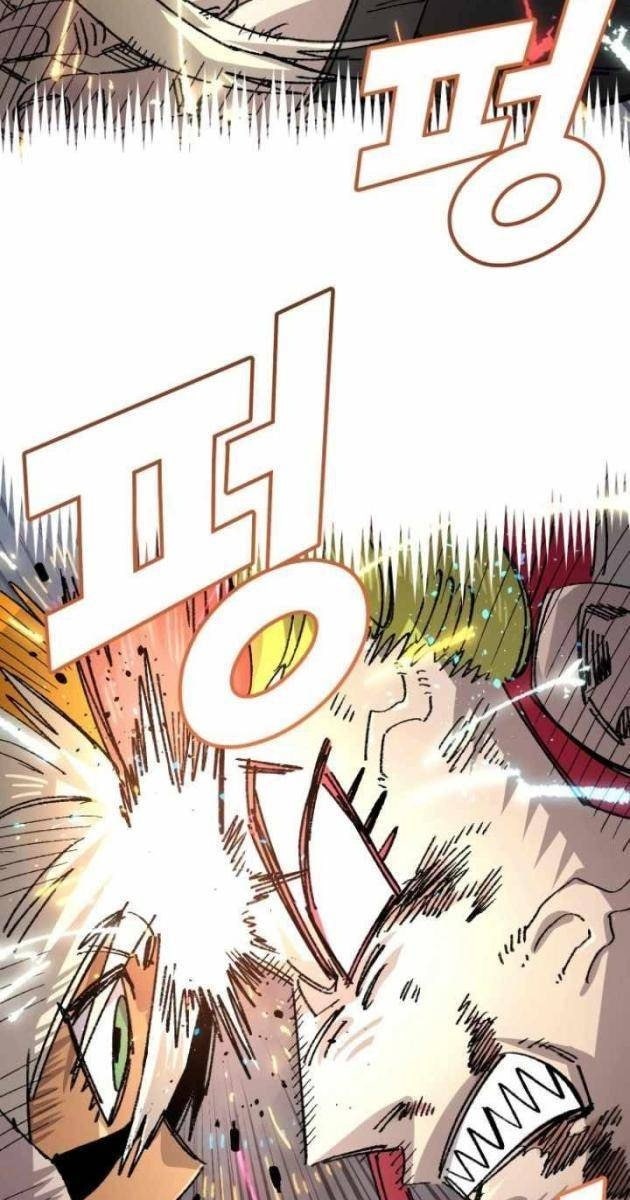 Sắp Xuất Ngũ Thì Isekai - Page 109