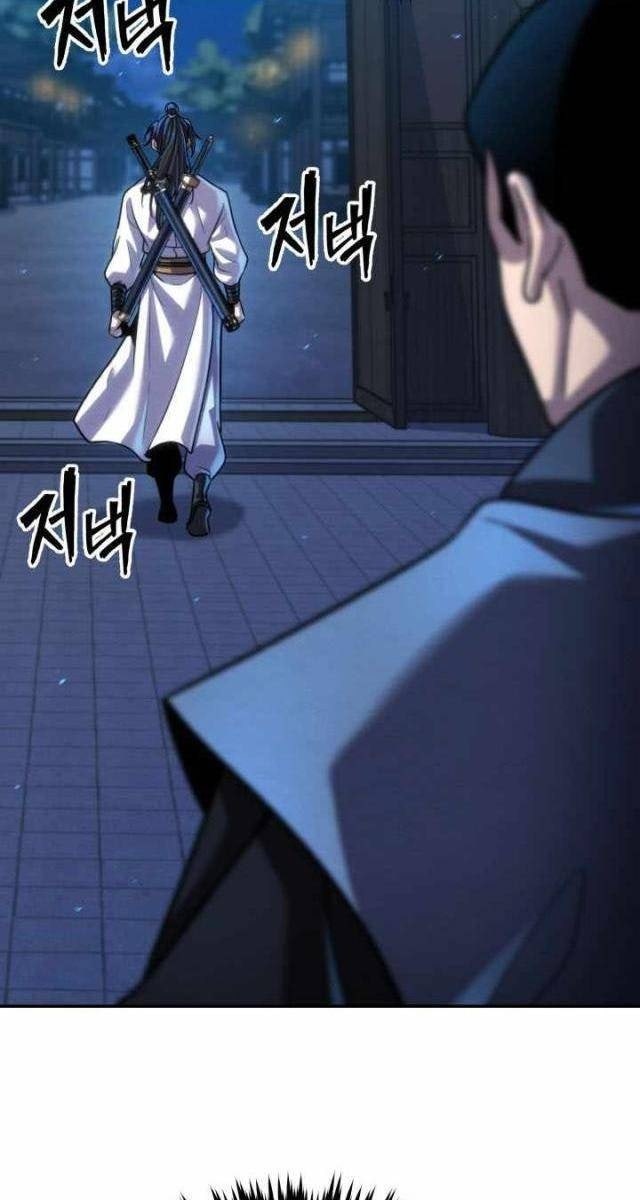 Tiểu Đệ Tử Của Võ Lâm Minh Chủ - Page 86