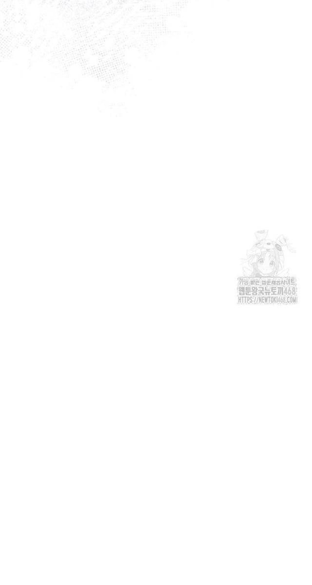 Tuyệt Thế Quân Lâm - Page 115