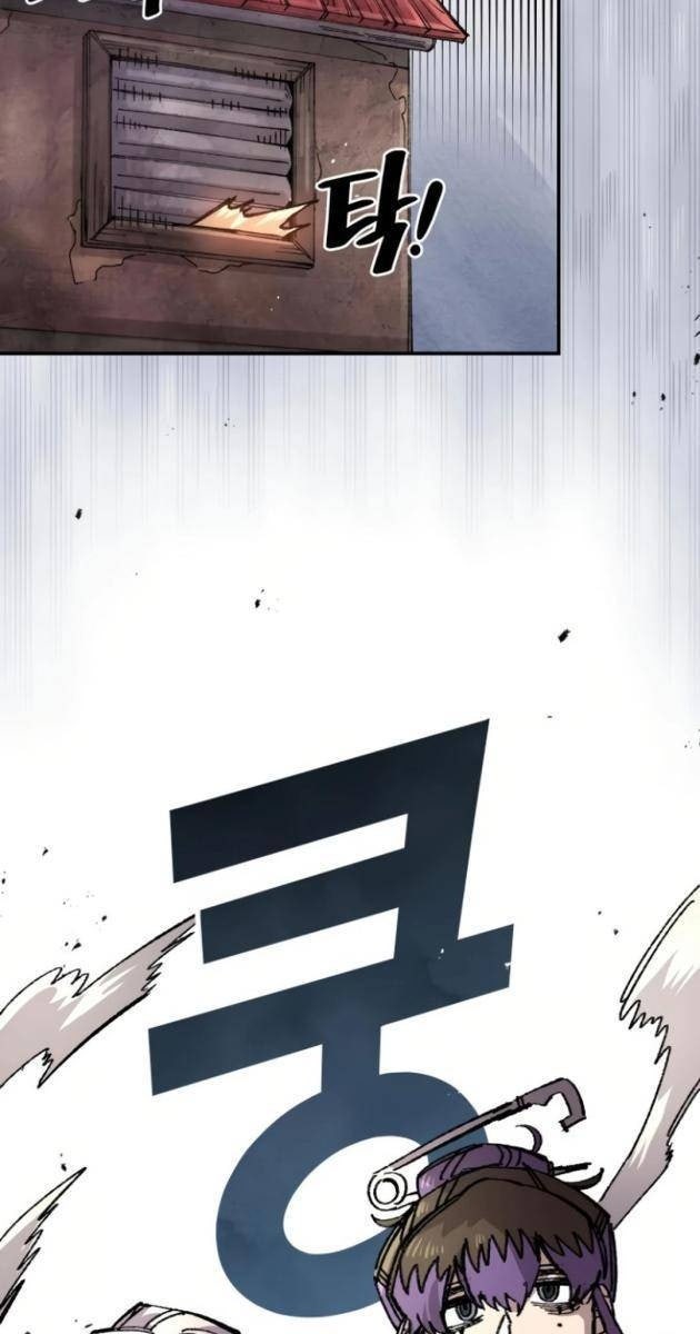 Sắp Xuất Ngũ Thì Isekai - Page 14