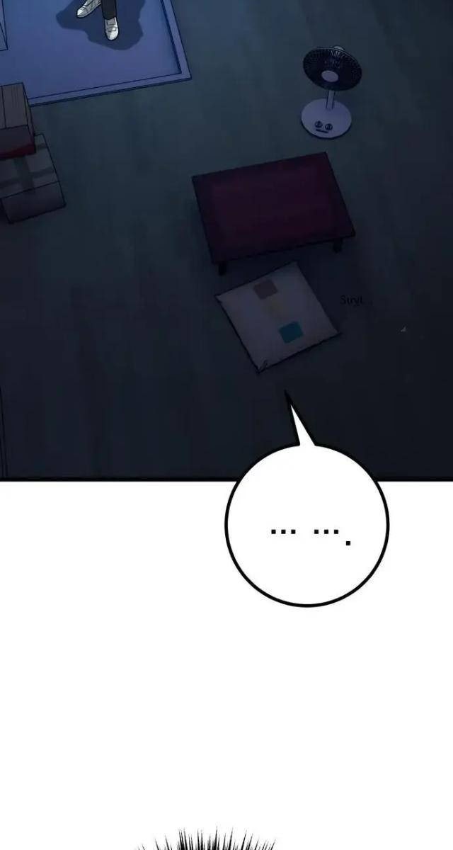 Cảnh Sát Thiếu Niên - Page 79