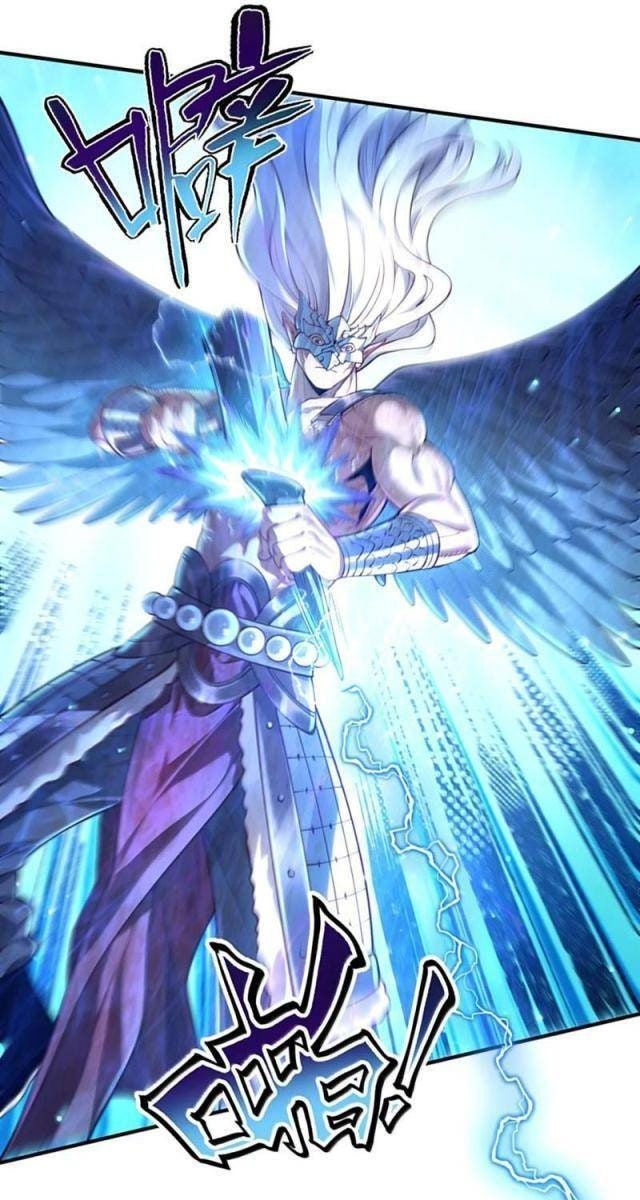 Bói Toán Mà Thôi, Cửu Vĩ Yêu Đế Sao Lại Thành Nương Tử Ta?! - Page 27