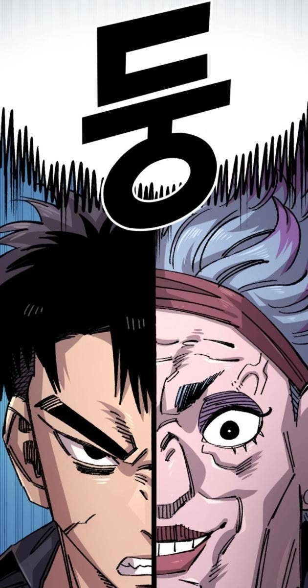 Sắp Xuất Ngũ Thì Isekai - Page 27