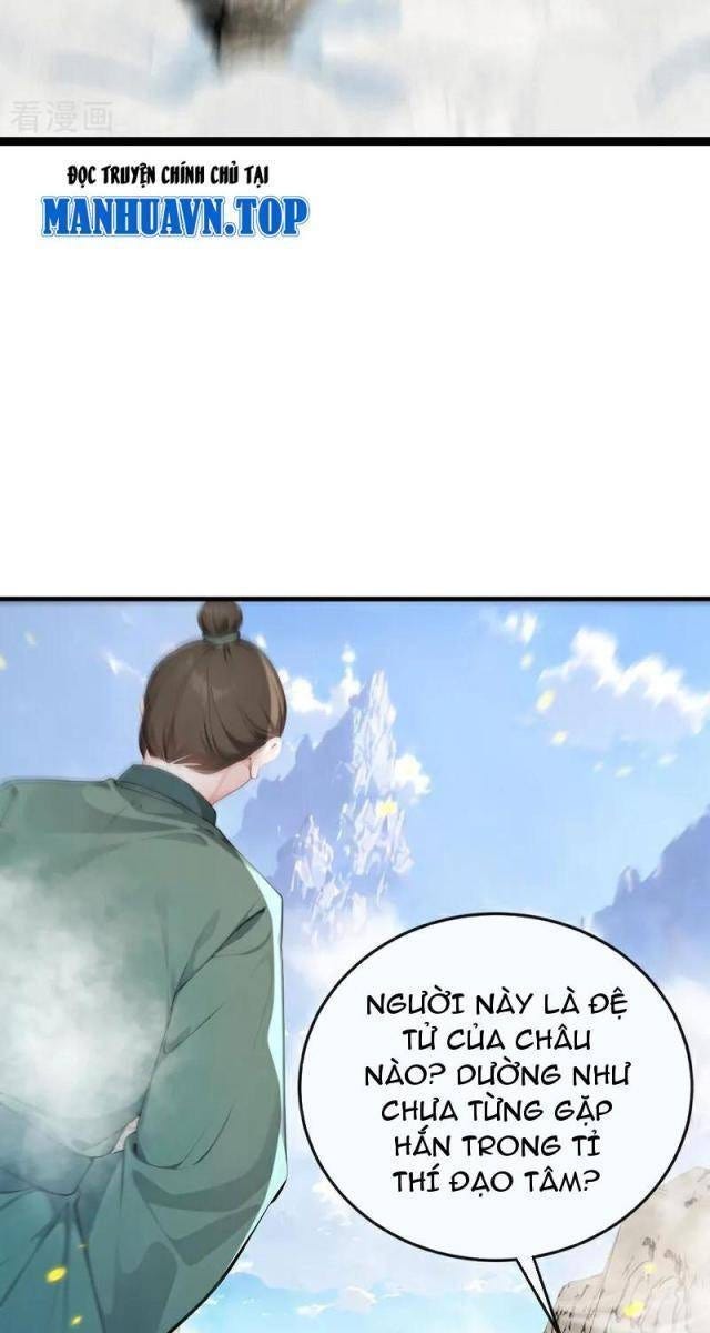 Thập Đại Đế Hoàng Đều Là Đệ Tử Của Ta - Page 9