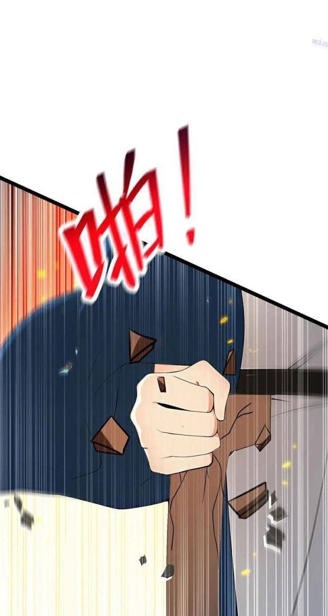 Thập Đại Đế Hoàng Đều Là Đệ Tử Của Ta - Page 71