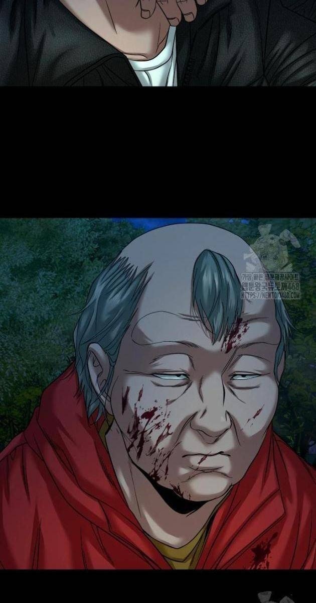 Ngôi Làng Ma Quái - Page 27