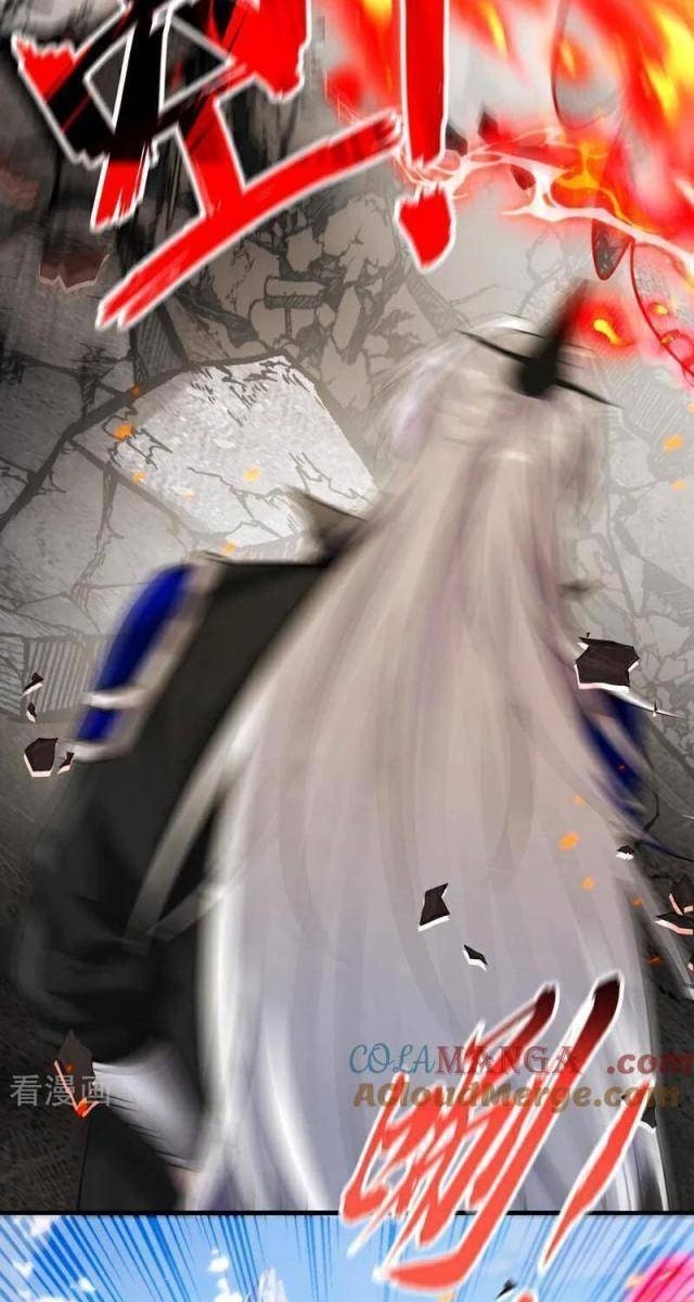 Thập Đại Đế Hoàng Đều Là Đệ Tử Của Ta - Page 37