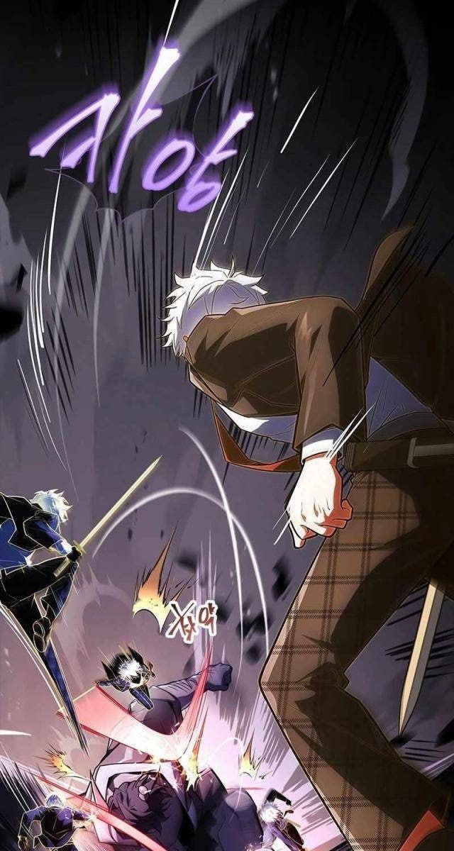 Anh Hùng Huyền Thoại Là Học Viên Danh Dự Của Học Viện - Page 6