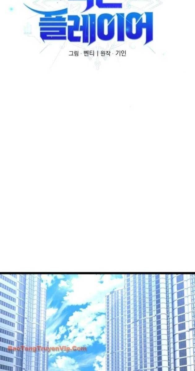 Người Chơi Phàm Thực - Page 38