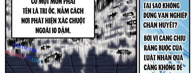 Nhật Nguyệt Đồng Thác - Page 12