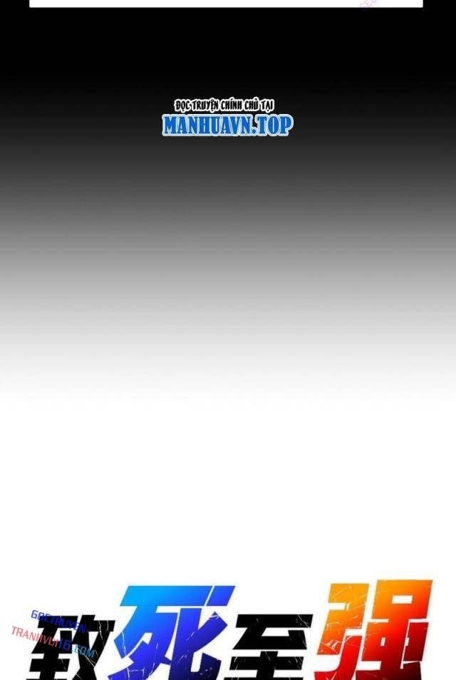 Chí Tử Chí Cường - Page 39