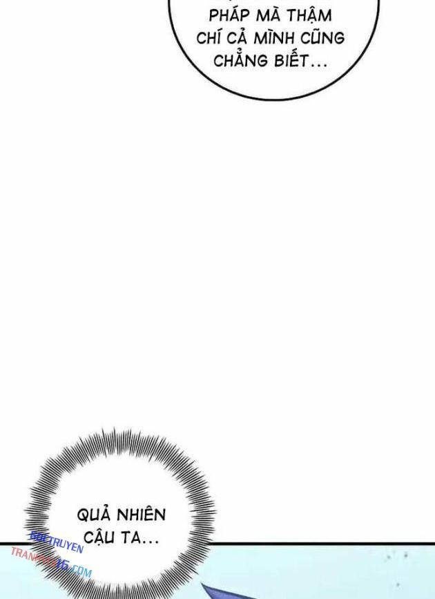 Vô Tình Nhập Học - Page 12