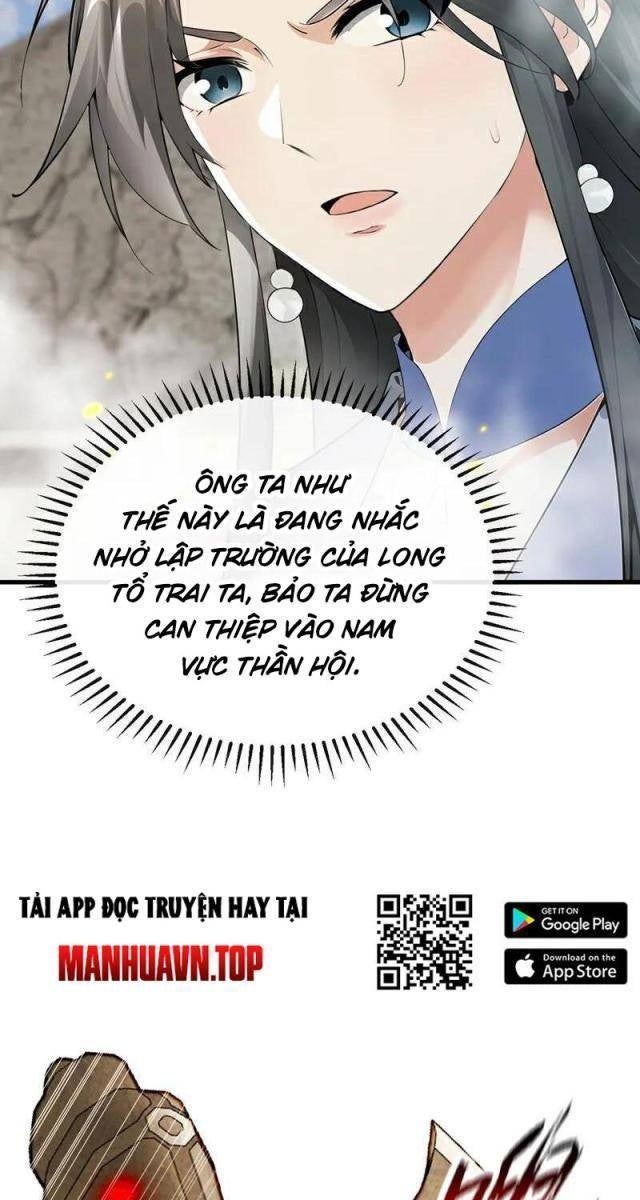 Thập Đại Đế Hoàng Đều Là Đệ Tử Của Ta - Page 31