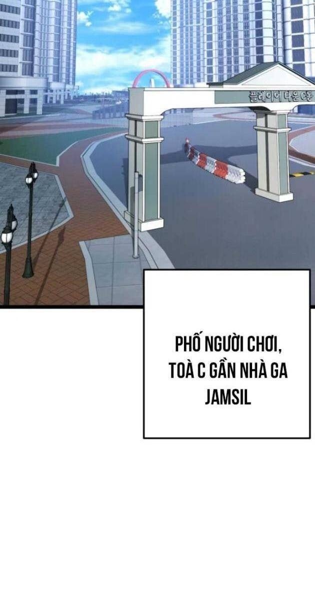 Người Chơi Phàm Thực - Page 39