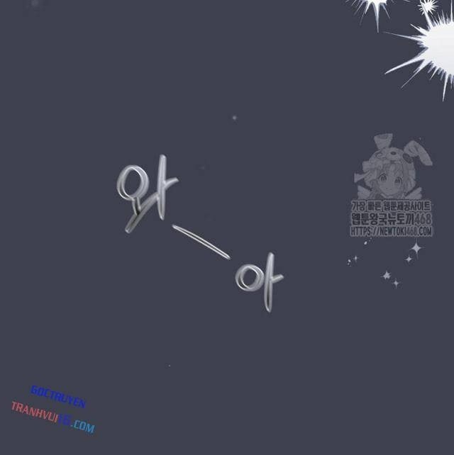 PD Ngang Tàn Sinh Tồn Với Tư Cách Là Idol - Page 8