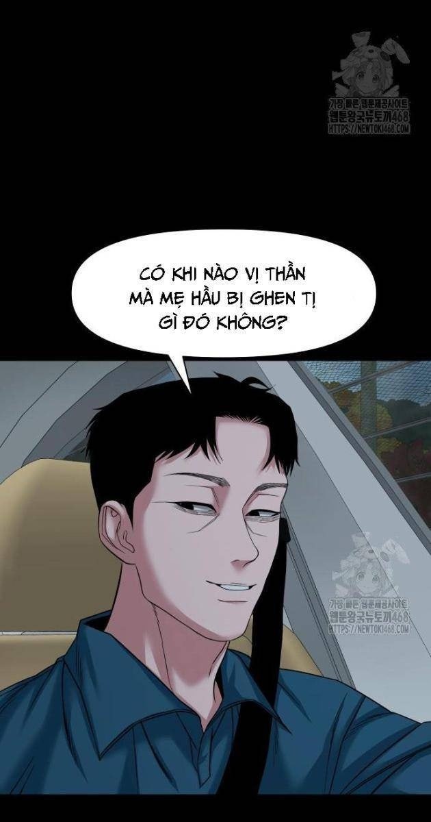 Ngôi Làng Ma Quái - Page 46