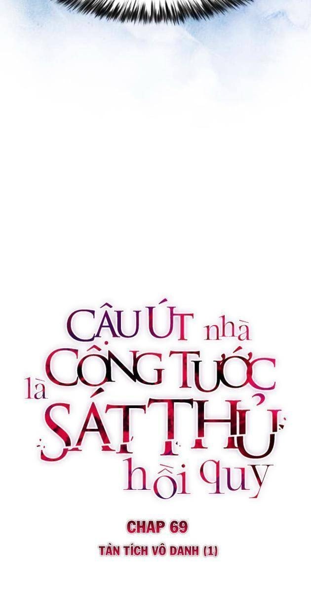 Cậu Nhỏ Nhà Công Tước Là Sát Thủ Hồi Quy - Page 41