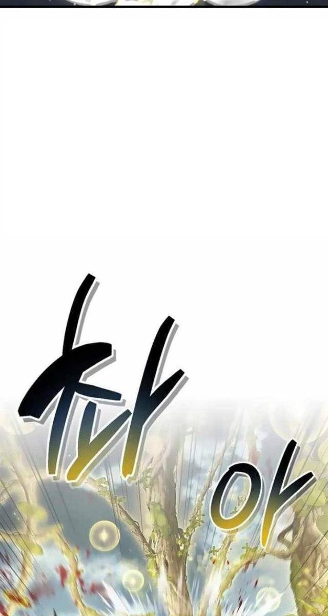 Người Chơi Che Giấu Quá Khứ - Page 25