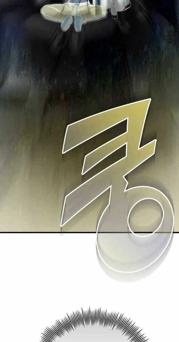 Vô Tình Nhập Học - Page 106