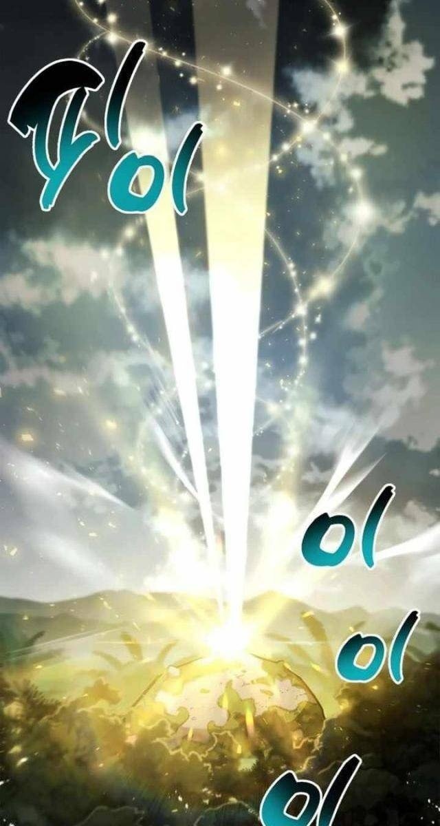 Người Chơi Che Giấu Quá Khứ - Page 103