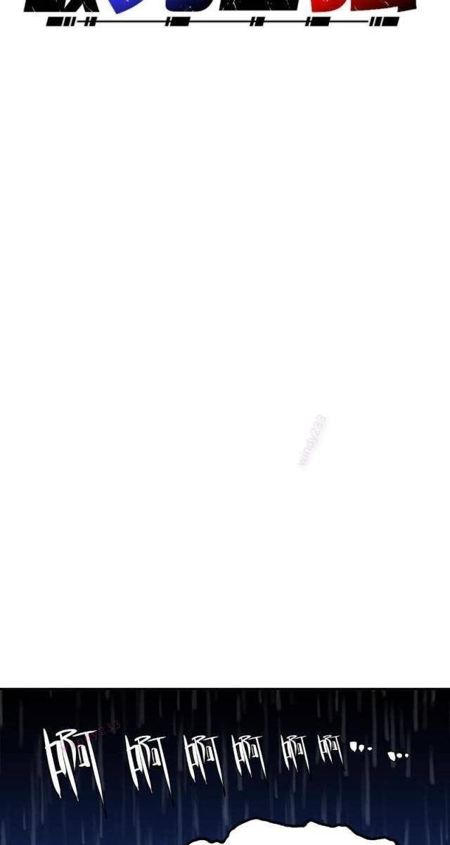 Chí Tử Chí Cường - Page 40