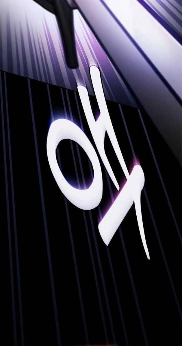 Kiếm Sĩ Thiên Tài Của Học Viện - Page 109