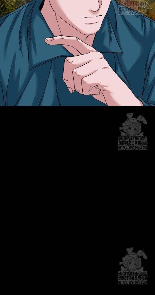 Ngôi Làng Ma Quái - Page 106