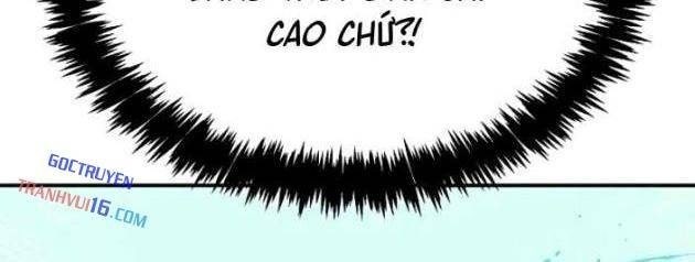 Độc Cô Tử Linh Sư - Page 33