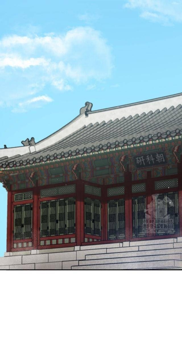 Vương Triều Đen Tối Joseon - Page 49