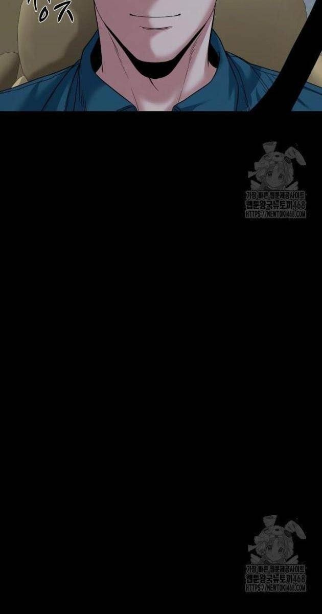 Ngôi Làng Ma Quái - Page 58