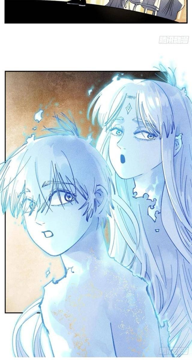 Nhật Nguyệt Đồng Thác - Page 49